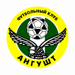 Ангушт