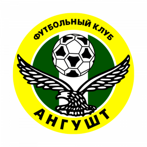 Ангушт